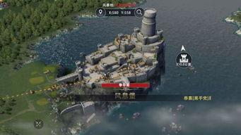 国i二区,绿色发展的新引擎